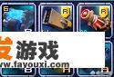 机械杀手2的游戏介绍