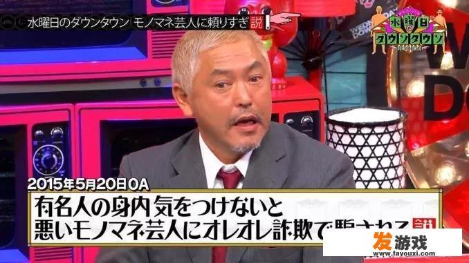 怎么才能开通jojo主播权限