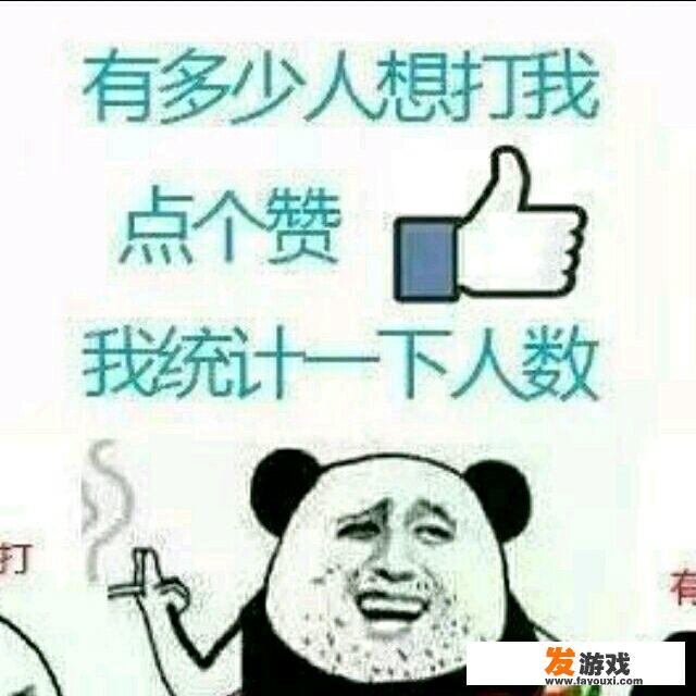 扫雷可以玩一下午的都是些什么大神