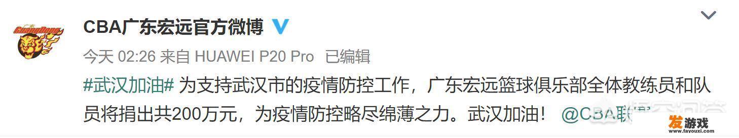 CBA20支球队，哪个主场是真正所谓的魔鬼主场，为什么
