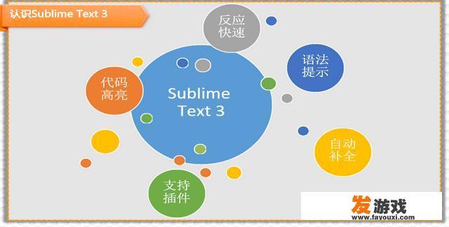 企业级软件开发工具有哪些，求推荐