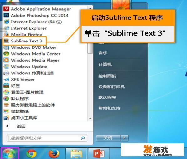 企业级软件开发工具有哪些，求推荐