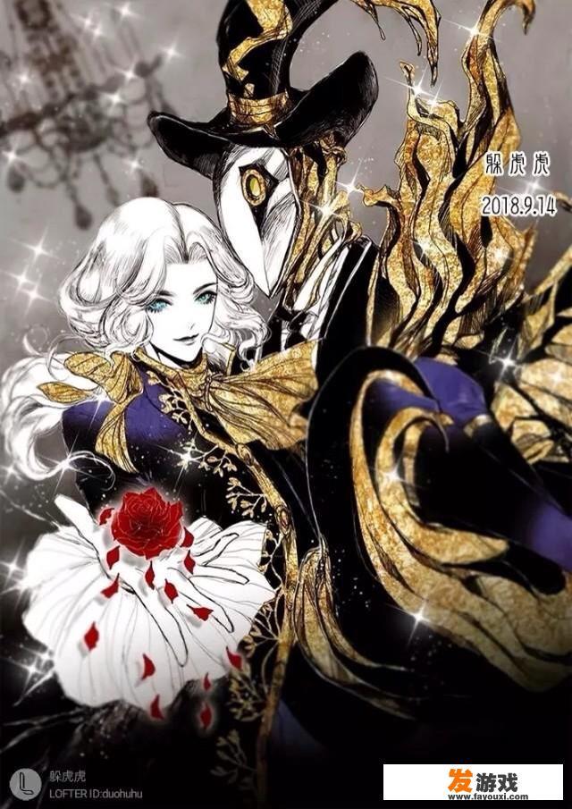 无限流乙女什么意思