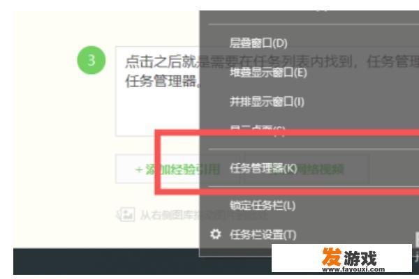 网页卡死了怎么办