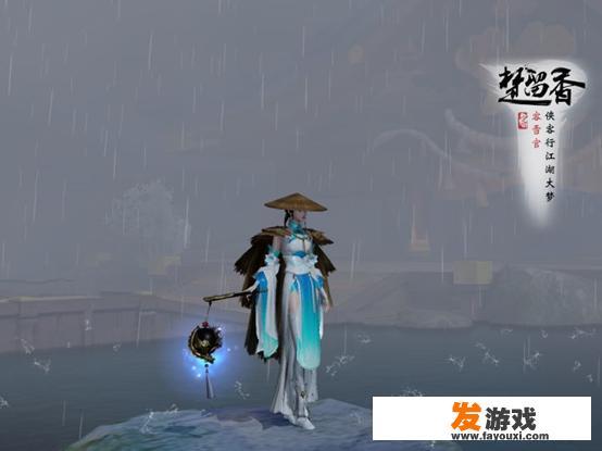 网易十大氪金手游