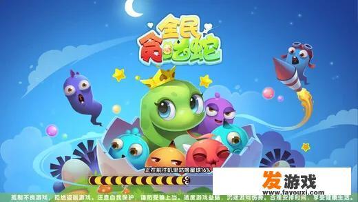 史上最难智力游戏汉诺塔怎么破