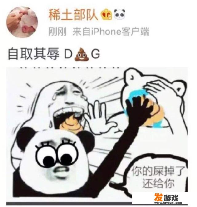 tfboys唱的信仰之名mv是什么意思啊
