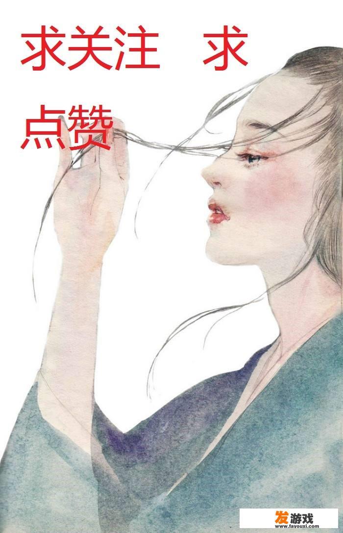 中国象棋大师游戏多少级