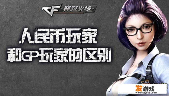 挪用公款充游戏可以退回吗