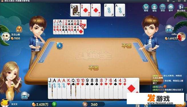棋牌游戏APP，不能充值提现，玩游戏免费送金币，有收桌费，金币可以赠送，违法吗