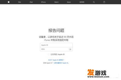 未成年人玩王者荣耀，父母不知情，充值3000元用于网络游戏，可以要求游戏官方返还吗
