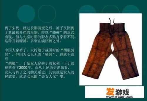 梦梦奈掀裙子是哪个版本