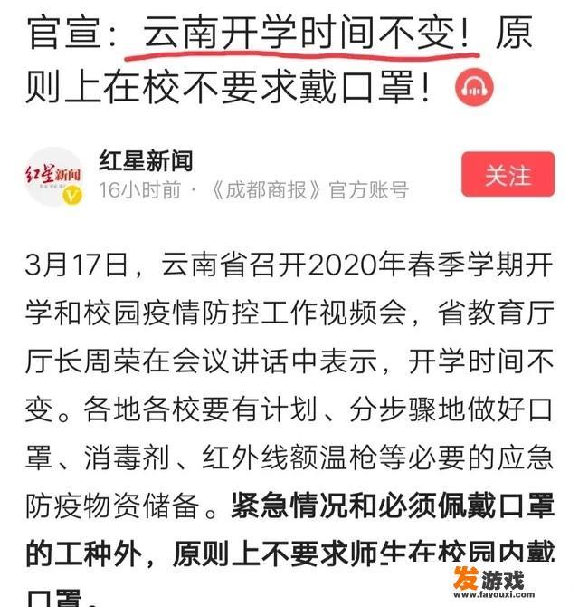 全民格斗争霸真极灭怎么选