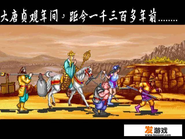 三国战纪66aa啥意思