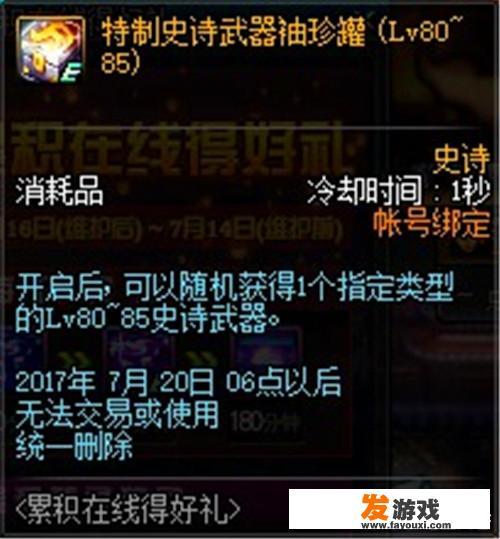 淘宝有家叫西西百货8888的店铺大家千万不要去小心上当