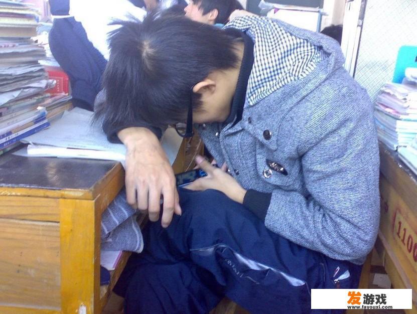 怎样能处理好游戏与学习和生活的关系