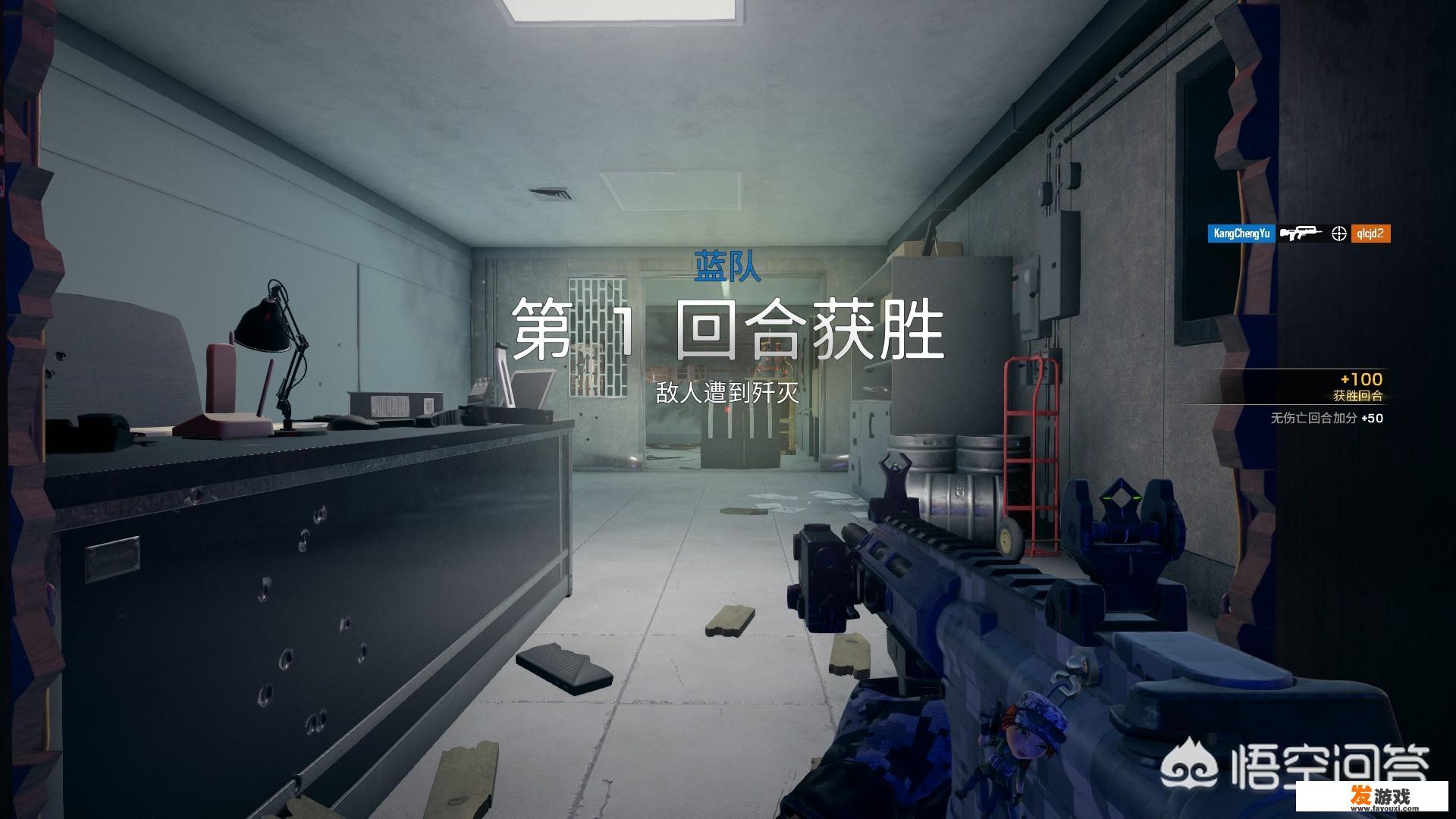 同时玩几种fps游戏会有什么影响