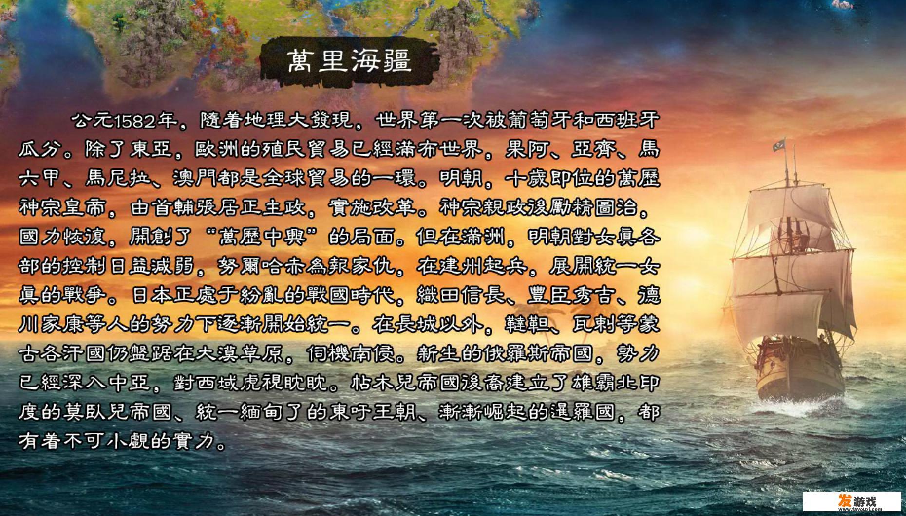 枪火重生steam最强流派