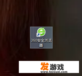 奥特曼传奇英雄4399进不去怎么办
