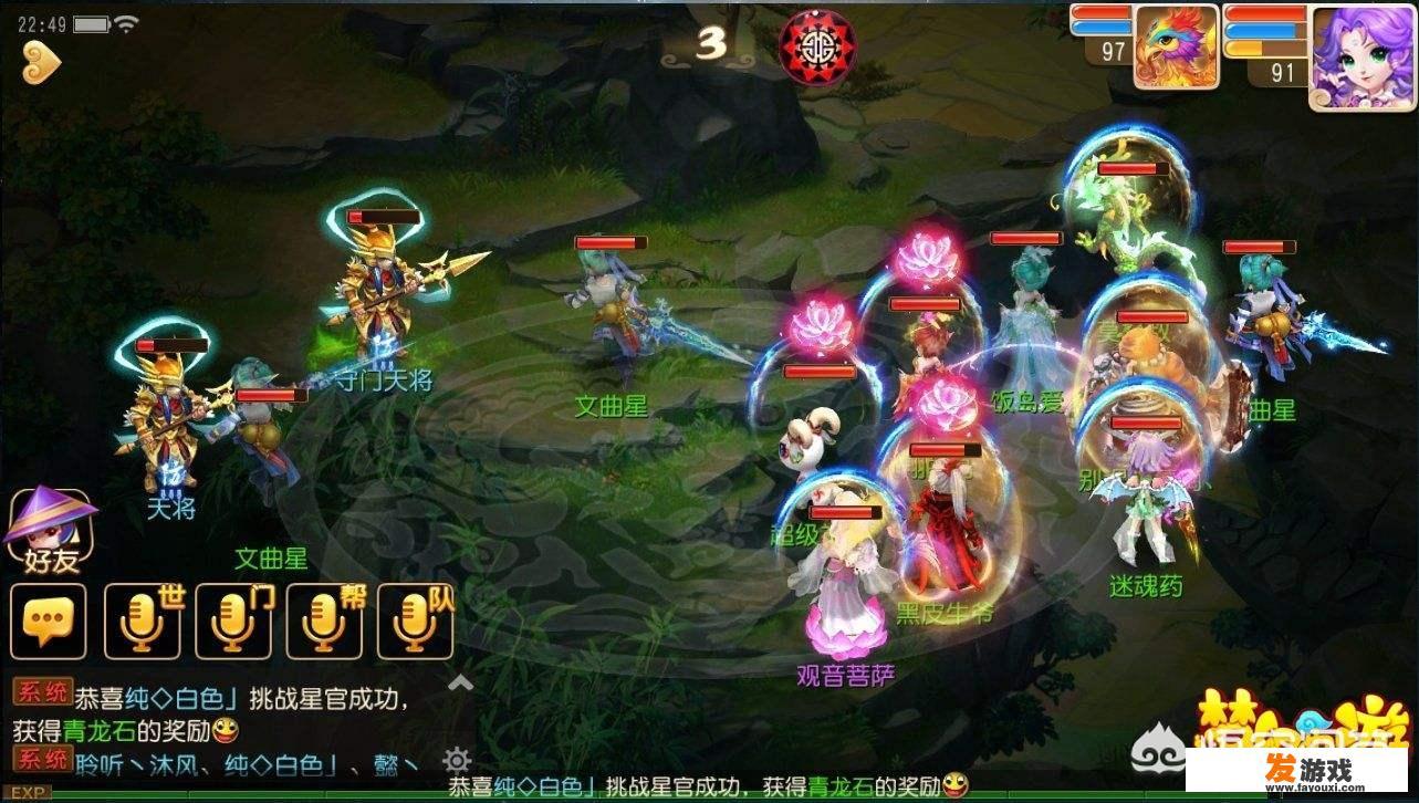 2017年度最受欢迎TOP5手游出炉，荒野行动排第一，你们怎么看