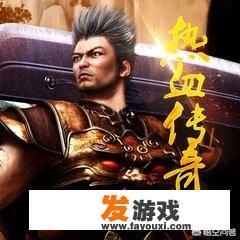 乐此不疲可以形容玩游戏吗
