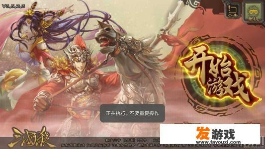 那些手机游戏不用网络也可以玩
