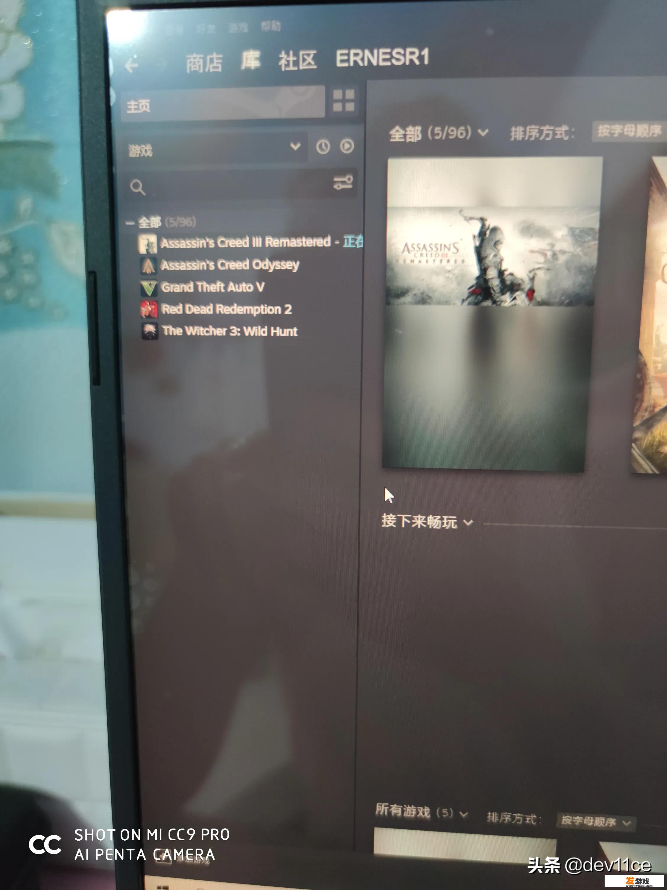 用笔记本打CSGO真的影响发挥吗