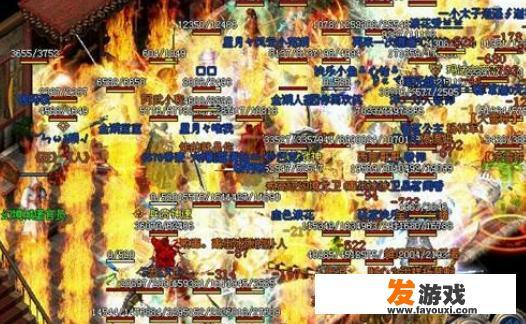 热血传奇沙巴克攻城战有哪些战术套路