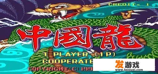 中国创业众筹平台有哪些