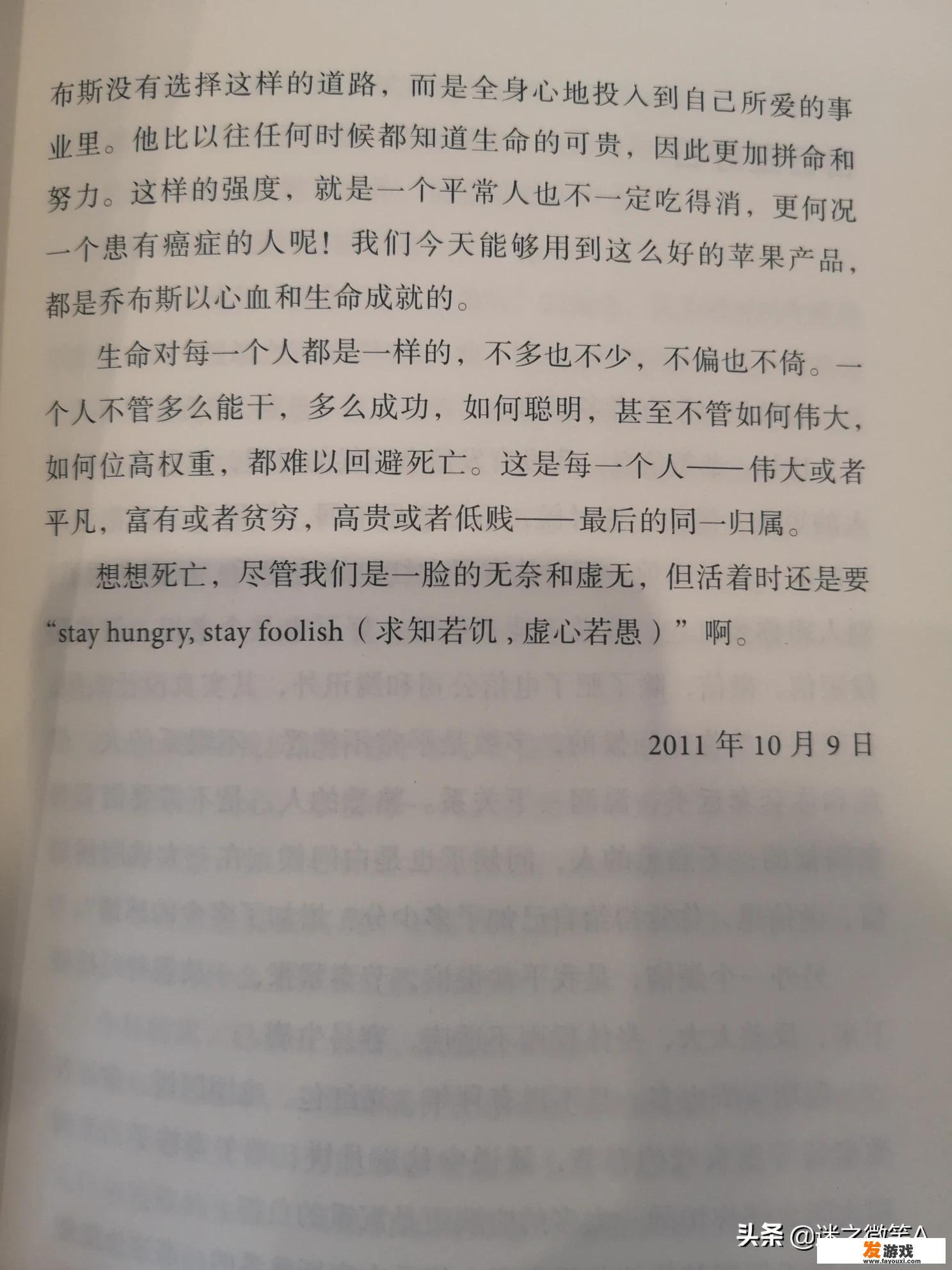 是什么支撑着你在最看不到希望的时候坚持把律师做下去