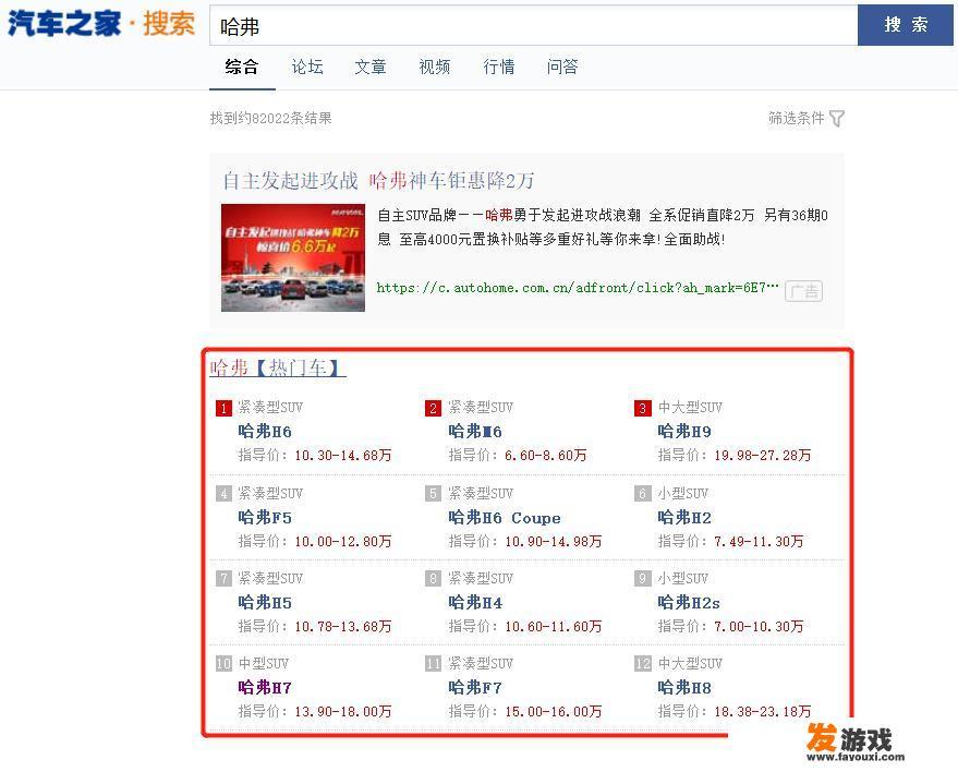 HKC是哪个城市