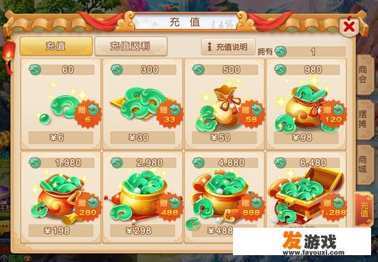 恐怖列车2018剧情介绍