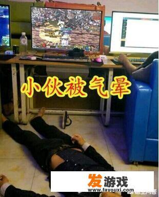 DNF玩家刷深渊爆双黄，拍照时遭遇网络中断，被气晕送急诊，对此你怎么