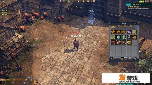 韩国游戏《胸怀三国OL》上线Steam，为讨好中国玩家最先出中文界面，你怎么看