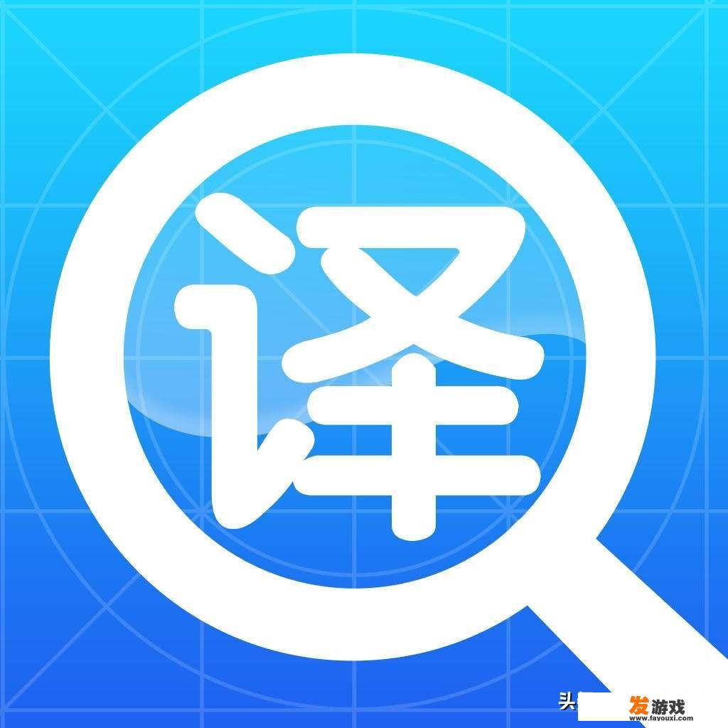 单词接龙游戏规则