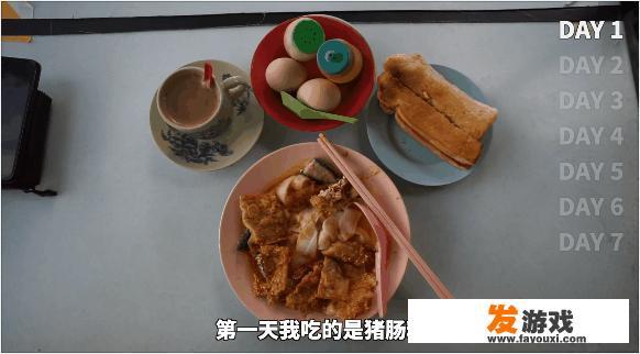 极小梦魇手机版剧情解析