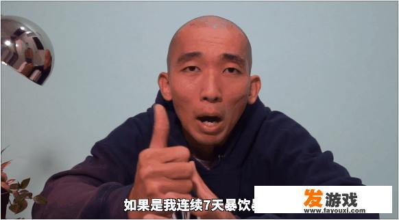 极小梦魇手机版剧情解析