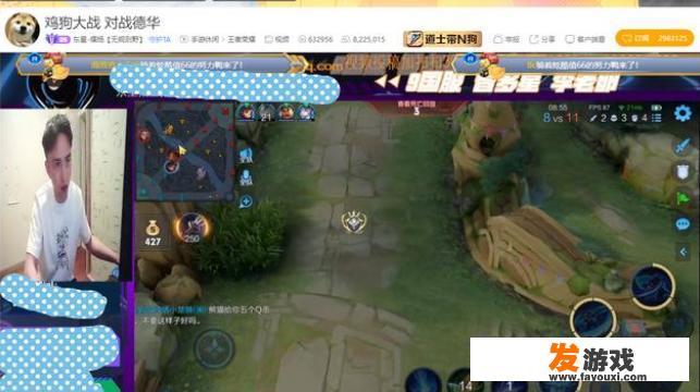 两场比赛