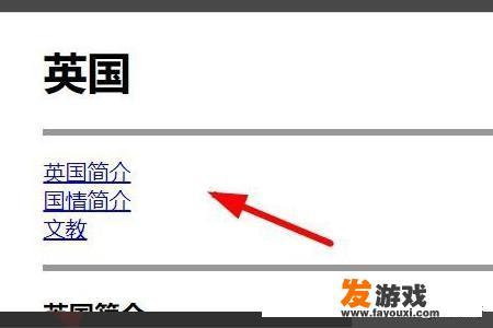 dw怎么建立盒子