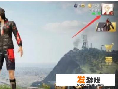 御龙互联定位使用教程