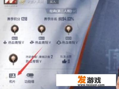 御龙互联导航功能