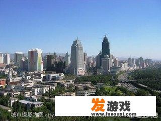 如何去新疆