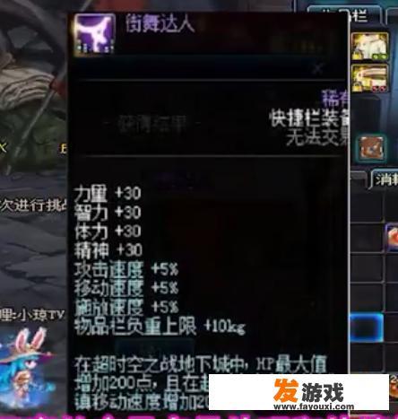 有一部电影是两对情侣去有食人族的岛上