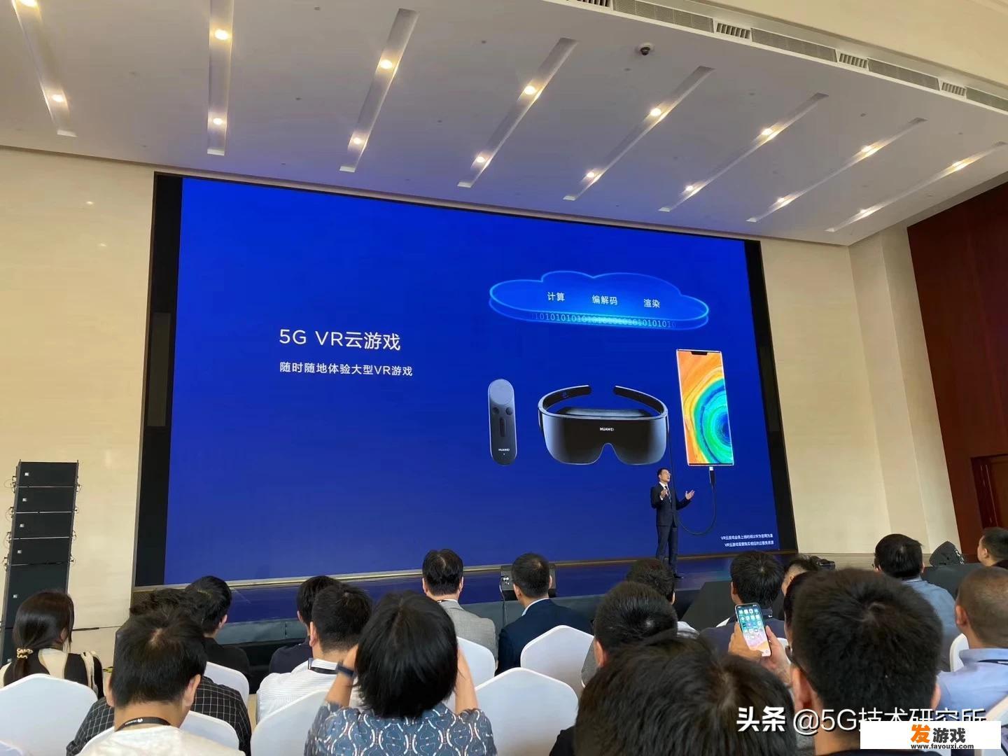 云虚拟主机现在哪个平台更便宜啊？怎么样