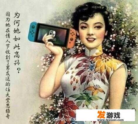 音箱震撼是什么意思
