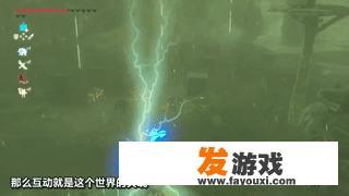 音箱震撼是什么意思