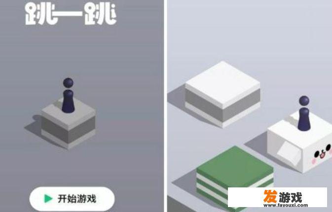 微信游戏“跳一跳”好玩吗