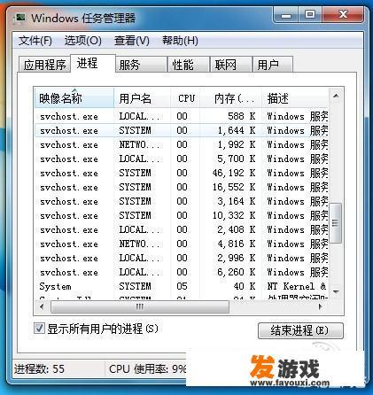 显示器打不开，显示进入睡眠模式，主机开着，应该咋办