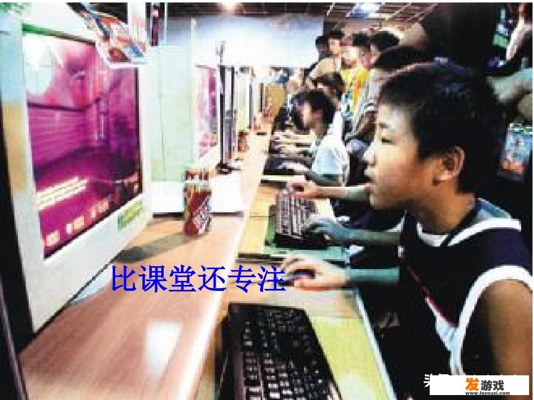 网络游戏广告在桌面上关不了怎么办