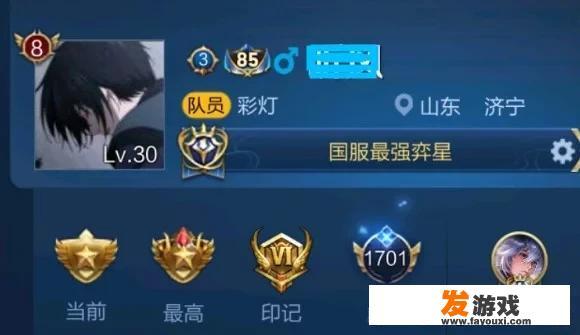 一整天都在玩手机，沉迷手机怎么办